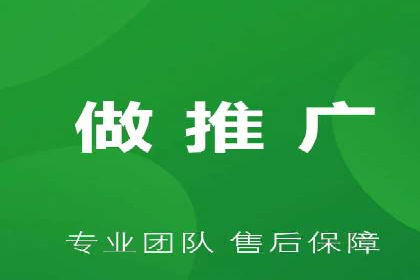 案例解析：SEM优化助力企业品牌建设