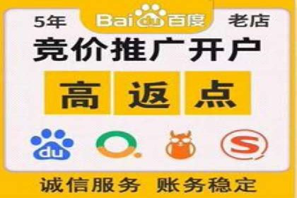 广告行业中的信息流代理投放策略及效果
